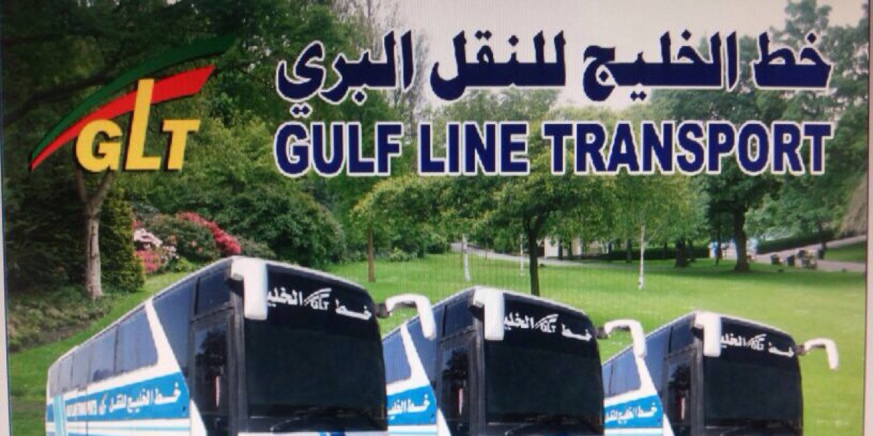 Gulf_line's profile banner image