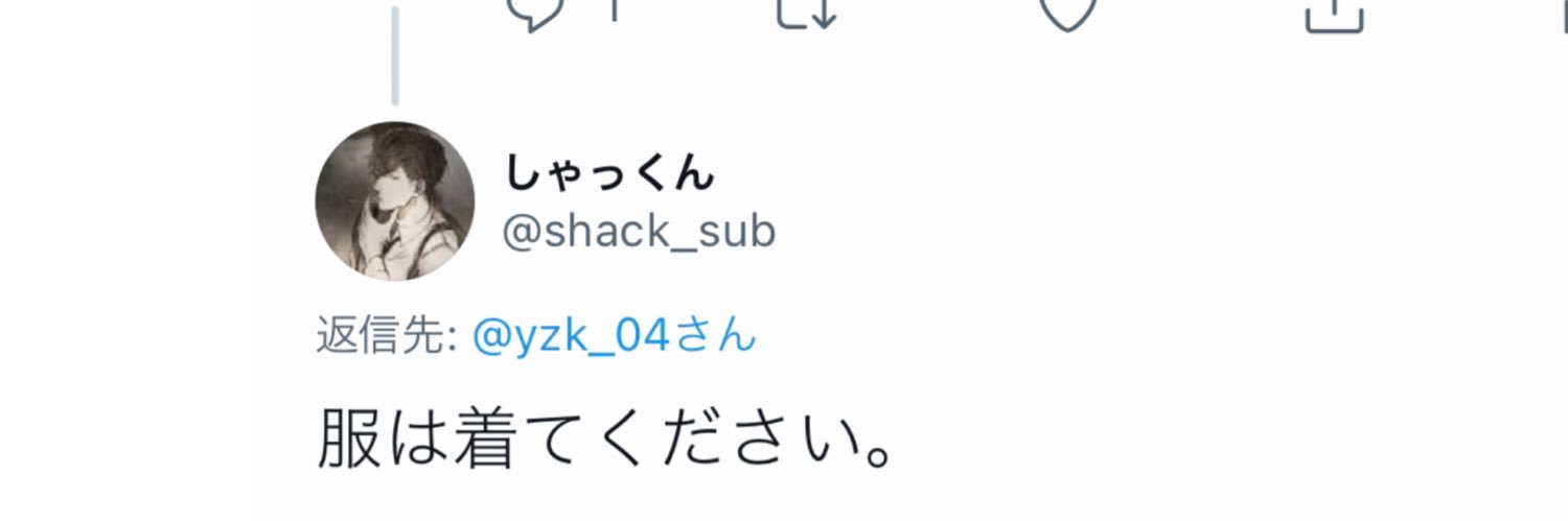 yzk_04's profile banner image