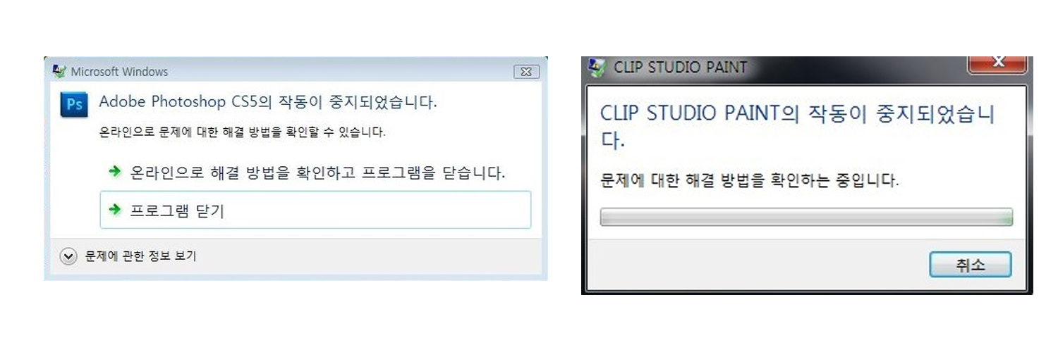 🔪Hiku🔪히쿠🔥's banner