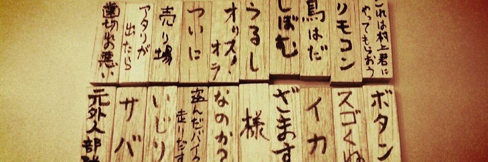mamo_us's profile banner image