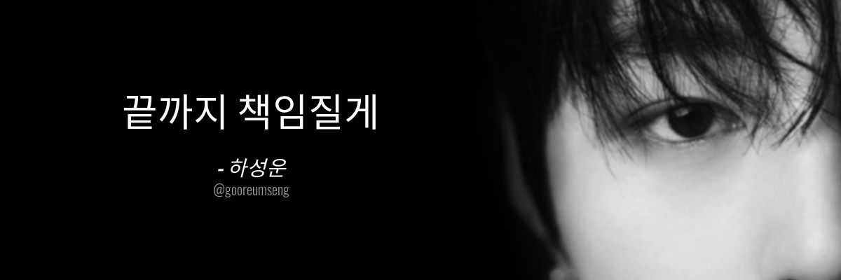 starcloud_322's profile banner image