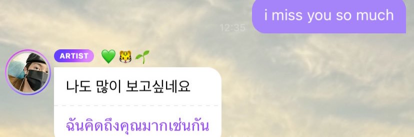 เก้วว₊🐋 banner