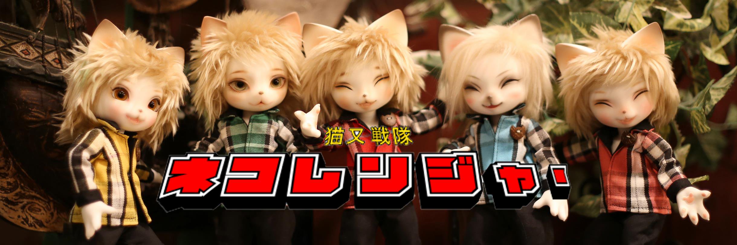 aisdoll's profile banner image