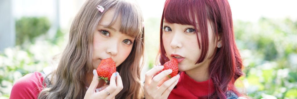 ururpink's profile banner image