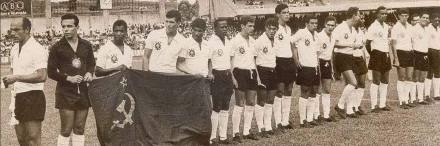 desigual e combinado¹⁶ 🇵🇸 (CASADO 💍) banner