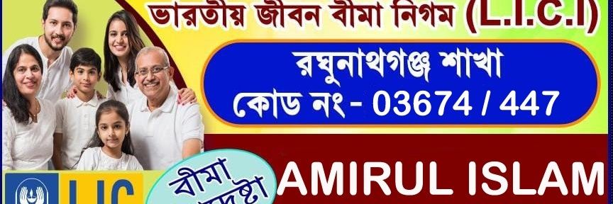 meetamirul_AI's profile banner image