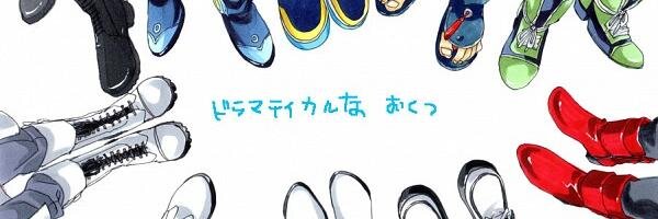 BangMijuki's profile banner image
