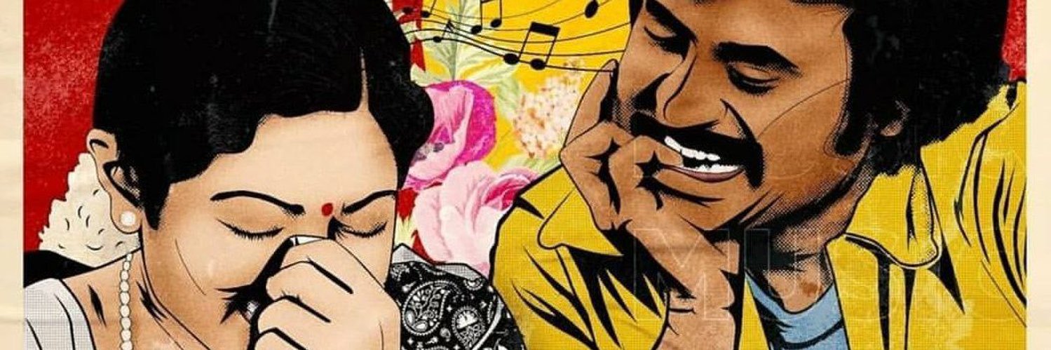dhandu92's profile banner image