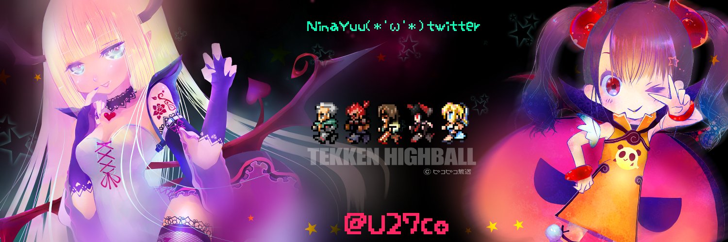 u27co's profile banner image