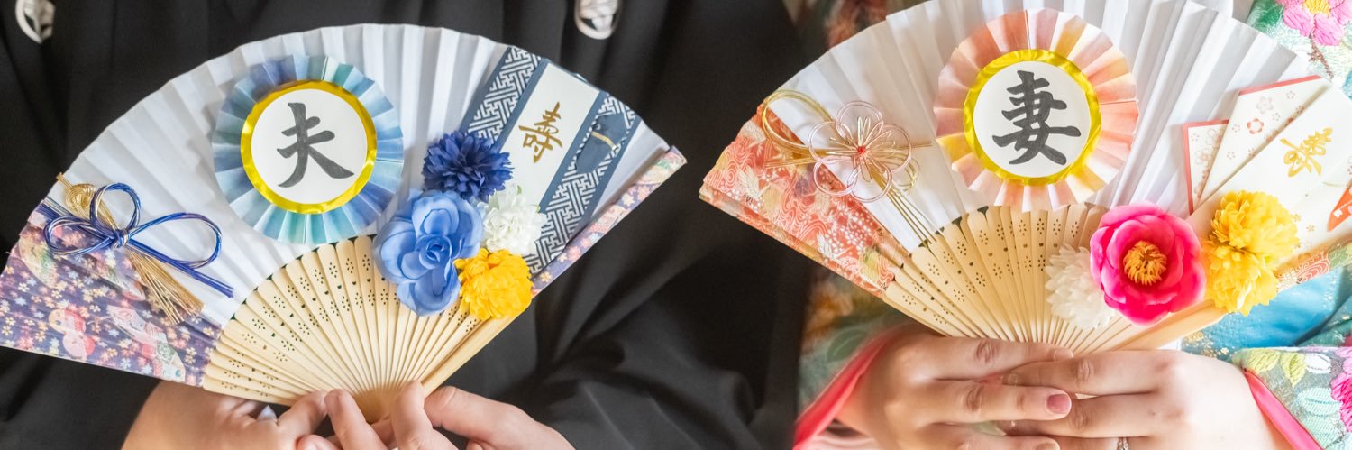 A__yk0213's profile banner image