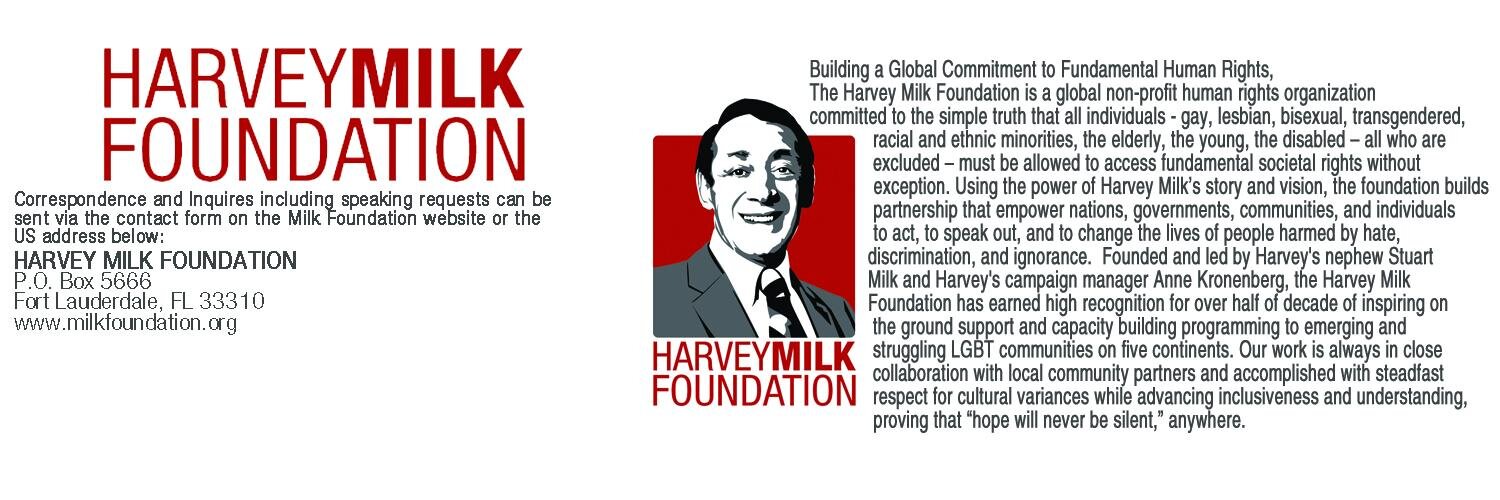 HarveyMilkFoundation banner
