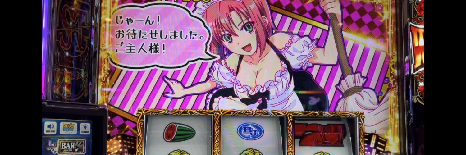 harukaIIdx's profile banner image