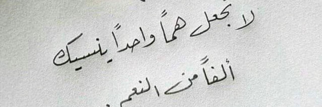 96Mohammad11's profile banner image