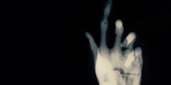 dar banner