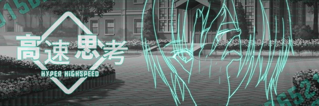 霧生せつな＠Re:桜 banner