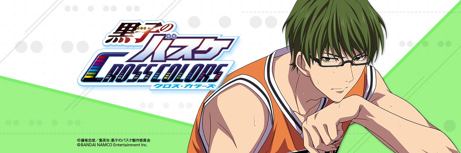 chisa_nkdisk's profile banner image