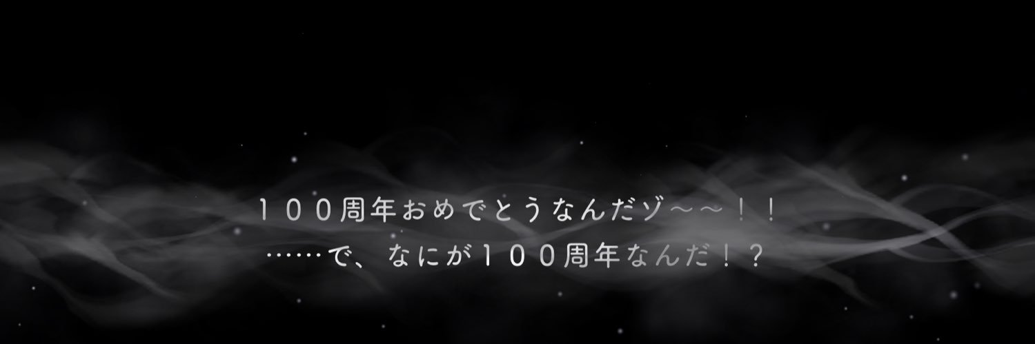 citrus_a3's profile banner image