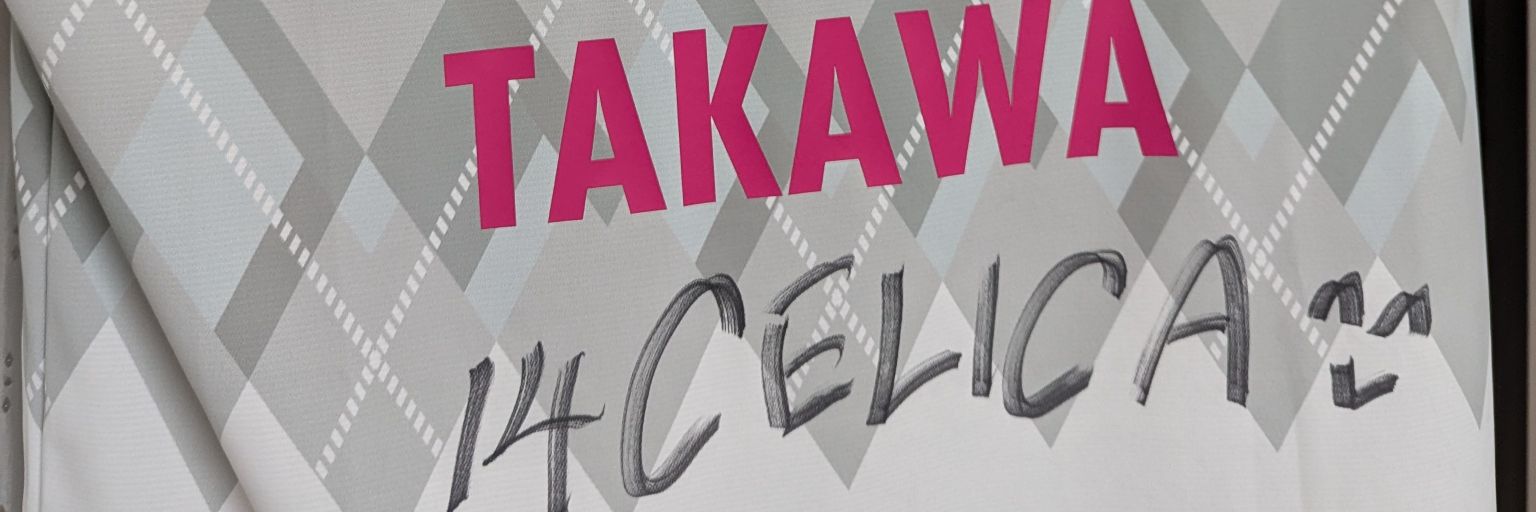 naban014's profile banner image