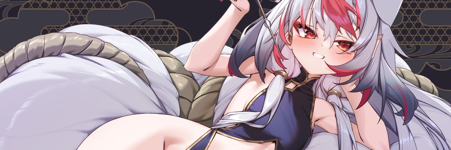 gallant99770's profile banner image
