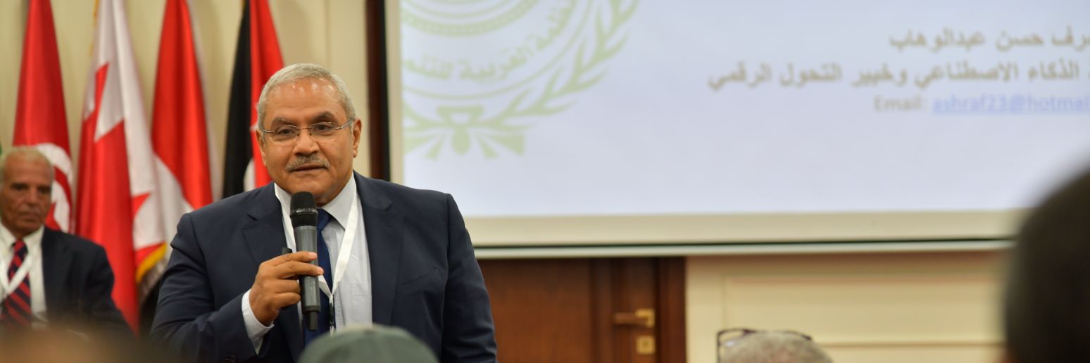 Ashraf Abdelwahab banner