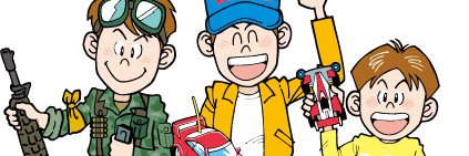 ホビ－ショップ　タムタム名古屋店 banner