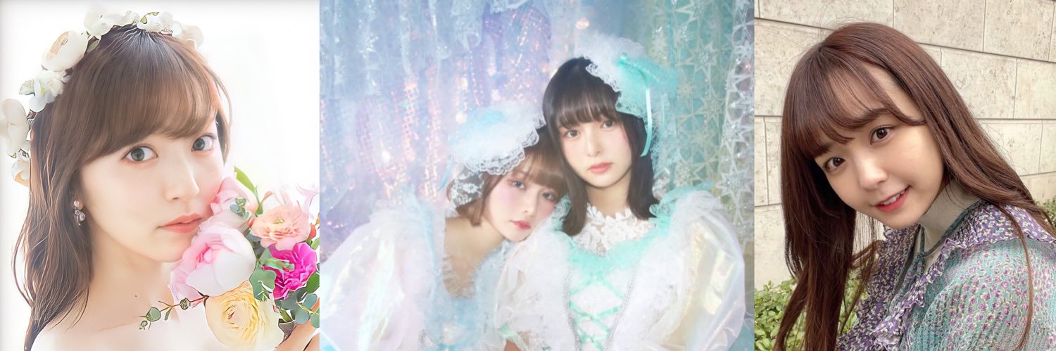 きーな banner