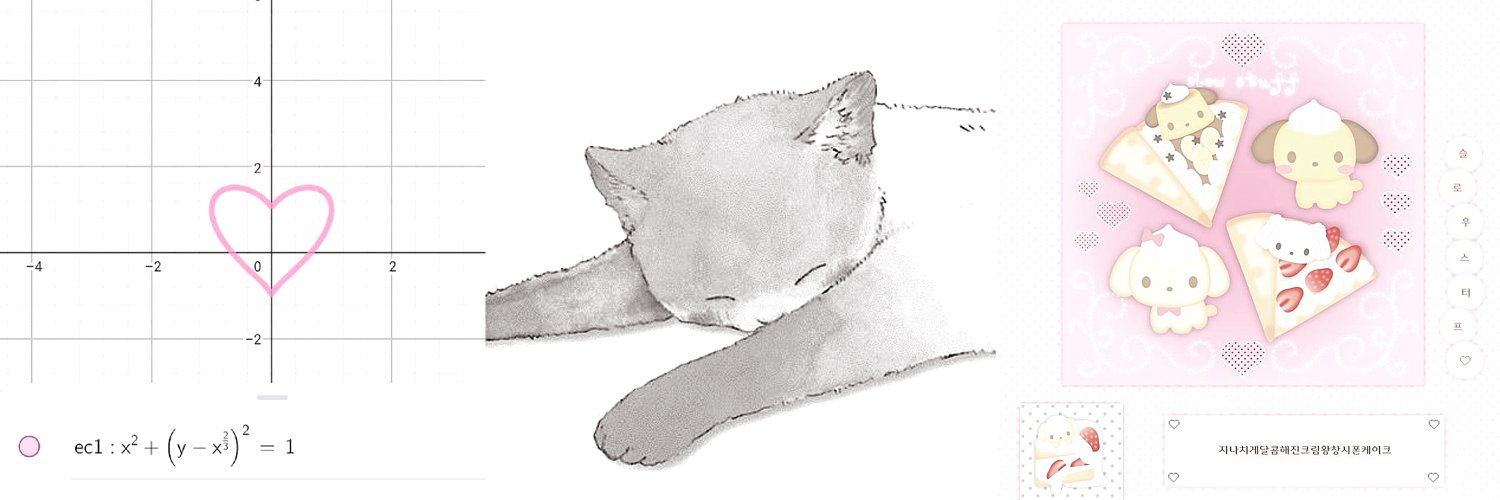 َ banner