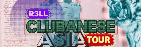 _WheresChrisAt Profile Banner