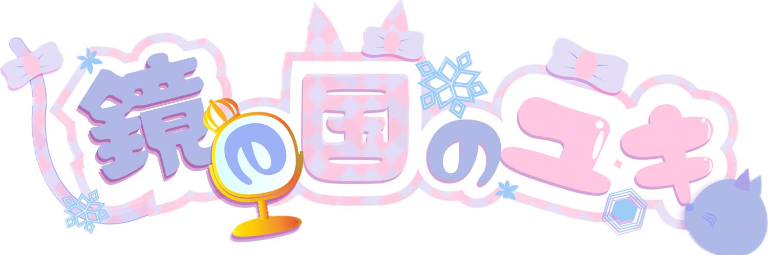 snowdrop0115's profile banner image