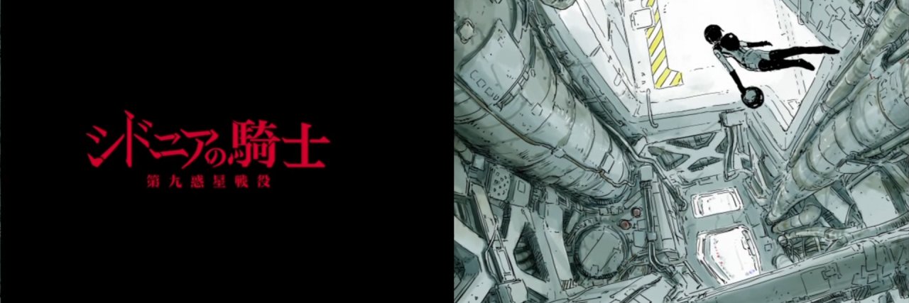 bleuh_'s profile banner image