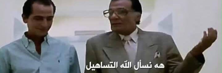 MohamedSaidOs's profile banner image