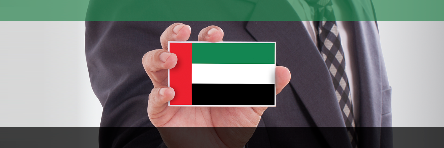 uaebiznetwork's profile banner image