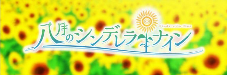 akimo1014's profile banner image