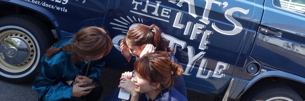 CielHm330's profile banner image