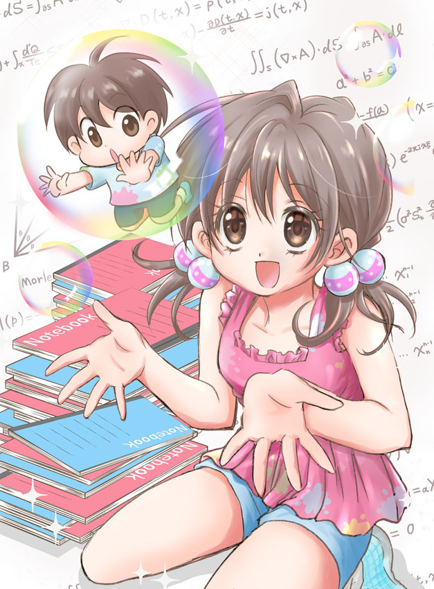 mirutic1's profile banner image