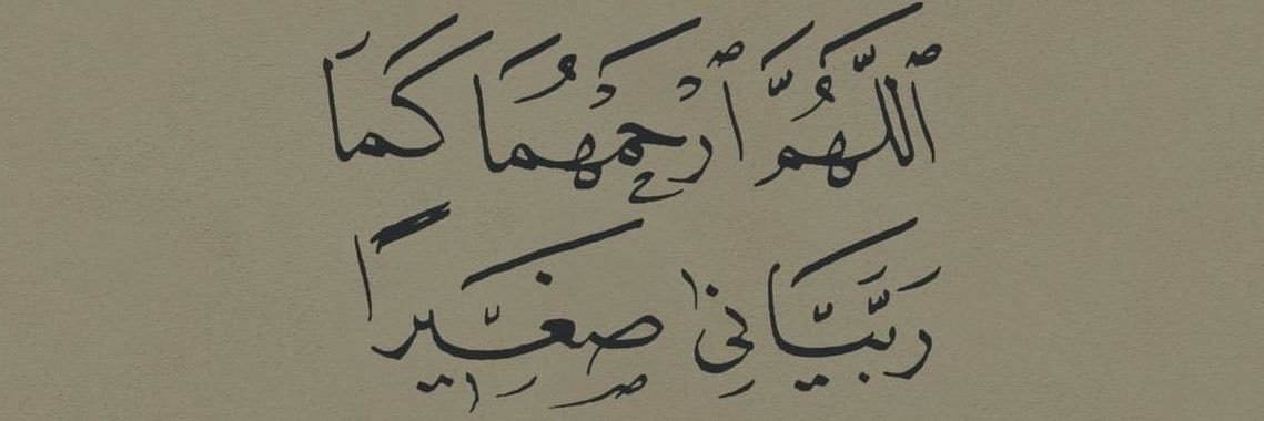 waajan_'s profile banner image