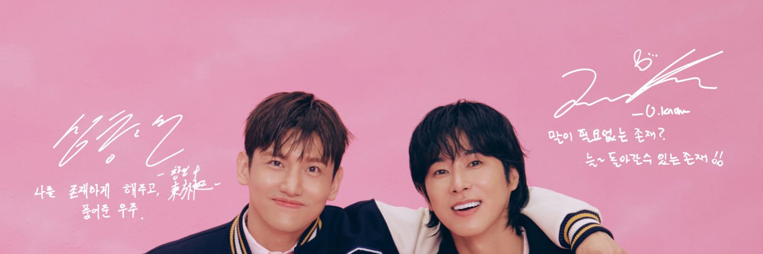 clair_tvxq_'s profile banner image