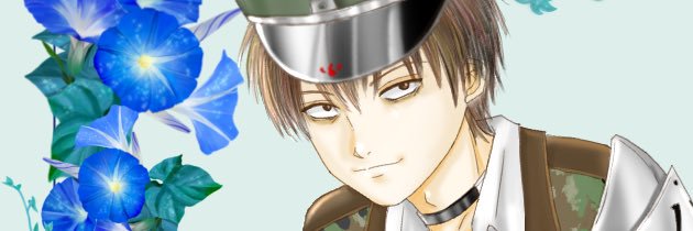 raichan227's profile banner image