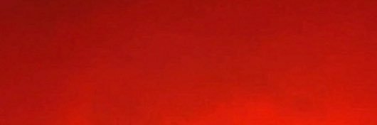 ROWAN banner