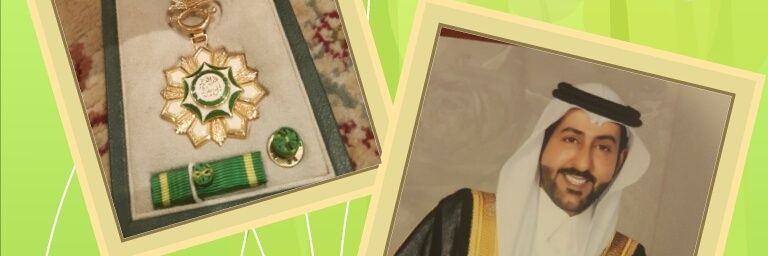 عبدالله الهمزاني banner