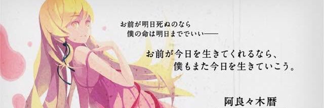 T@2(たっつん) banner