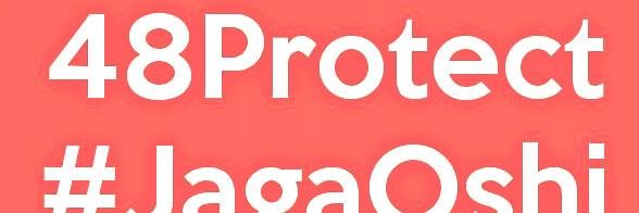 48Protect's profile banner image