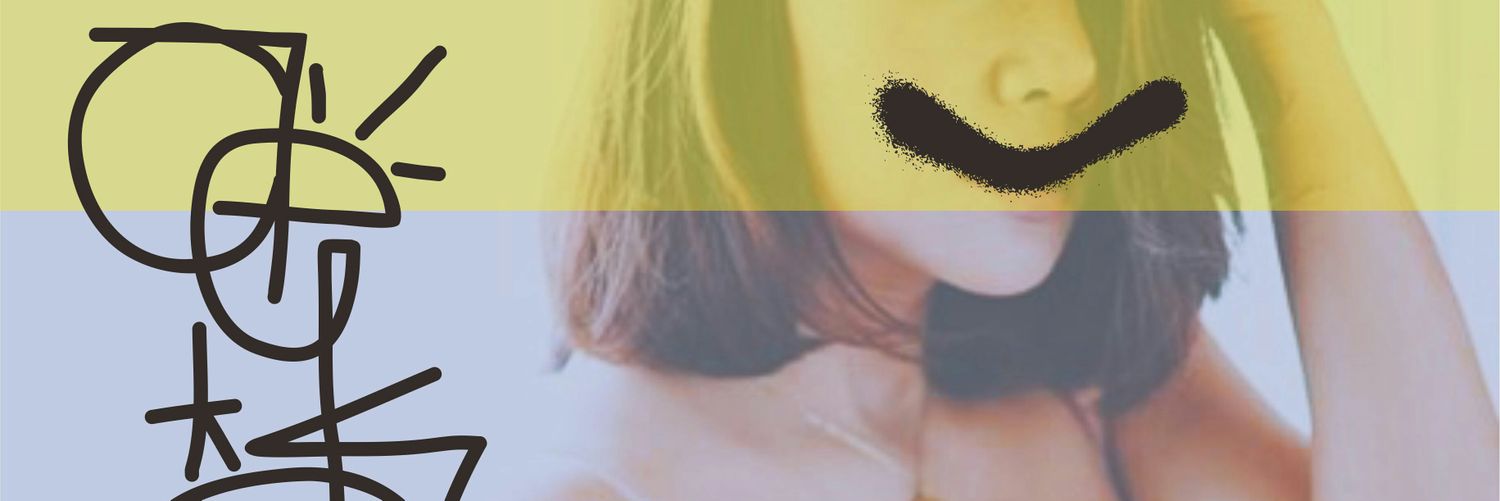 shendamn's profile banner image