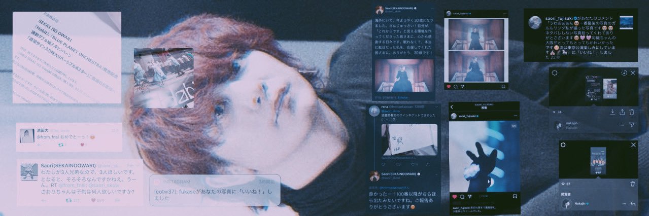 fromsekaowan's profile banner image