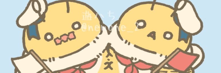 soubisyouko's profile banner image