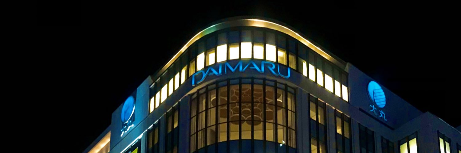 大丸札幌店 banner