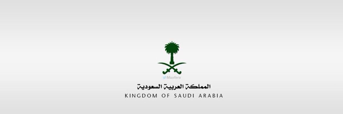 ابو سلطان banner