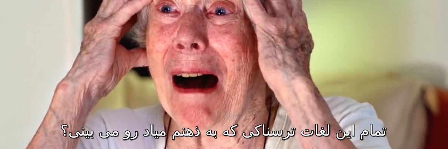 مهرداد banner