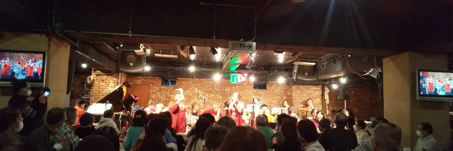 花音 banner