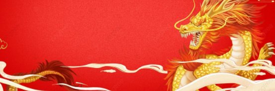 henryjoyc's profile banner image